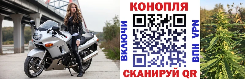 Купить наркотики сайты Весьегонск Alpha-PVP  МЕФ 