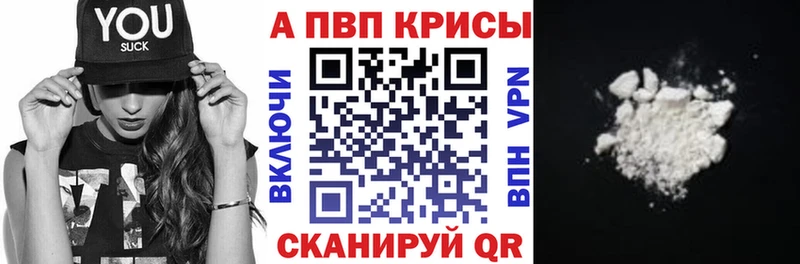 даркнет сайт  Весьегонск  А ПВП СК КРИС 