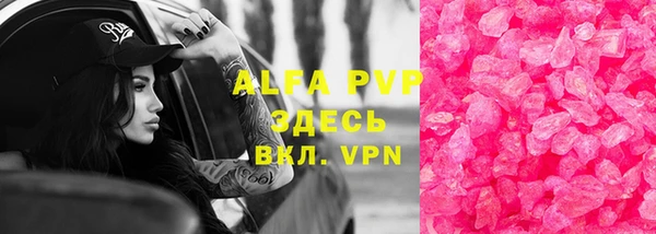 круглые Верея