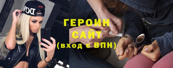 круглые Верея