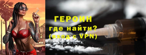 трава Верхнеуральск