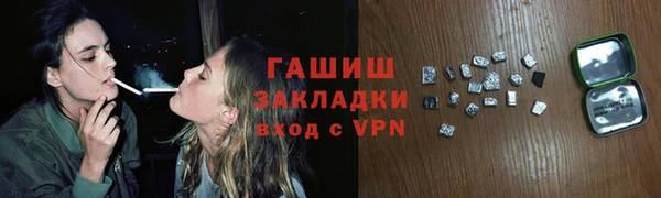 круглые Верея