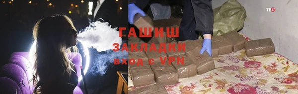 круглые Верея