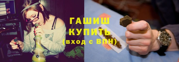круглые Верея