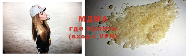 круглые Верея