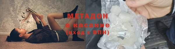 круглые Верея