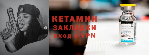 круглые Верея