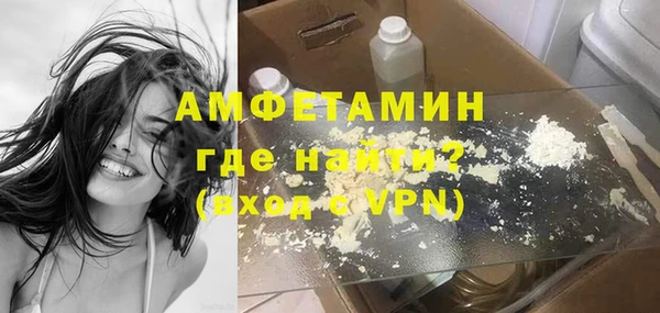 круглые Верея