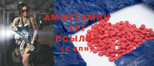 круглые Верея