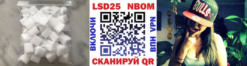ЛСД экстази кислота  Весьегонск 